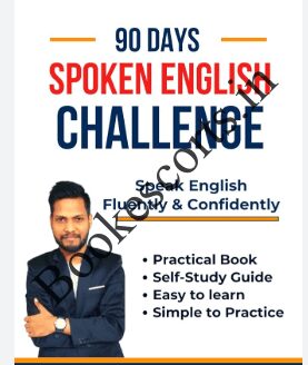 How can spoken english?