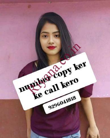 BARPALI CALL GIRL❤️ ❤️ CALL GIRL IN ESCORT SERVICE PROVIDING